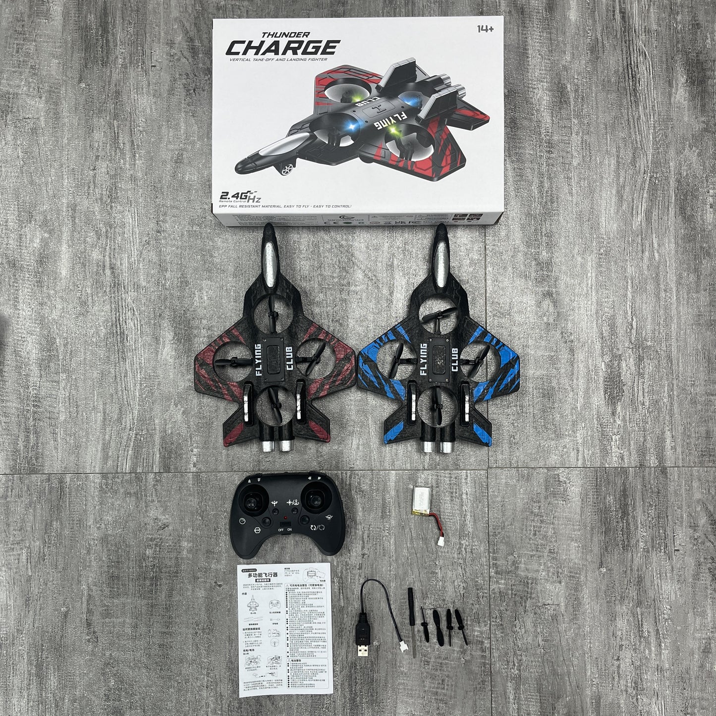 Çocuklar ve Yetişkinler İçin RC Drone